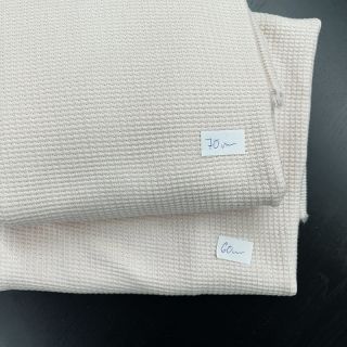 Paket tkanina Waffle 165