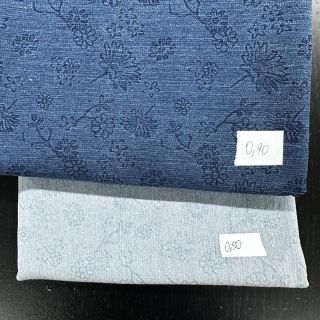 Zadnji komadi paket jeans 059