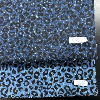 Zadnji komadi paket jeans 061