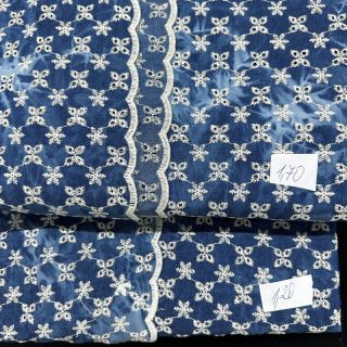 Paket tkanina pamuk 4568