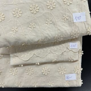 Paket tkanina pamuk 4558