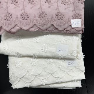 Paket tkanina pamuk 4557