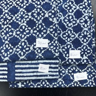 Paket tkanina pamuk 4501