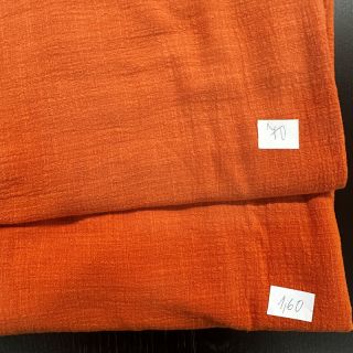 Paket tkanina pamuk SLUB 012