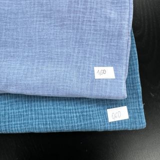 Paket tkanina dupla gaza 2231