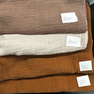 Paket tkanina dupla gaza 2271