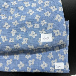 Paket tkanina dupla gaza 2293