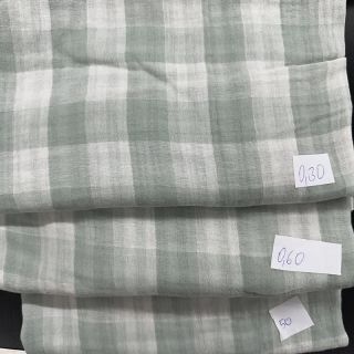 Paket tkanina dupla gaza 2305