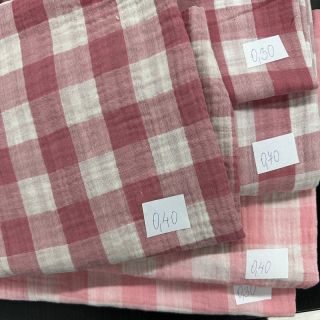Paket tkanina dupla gaza 2309