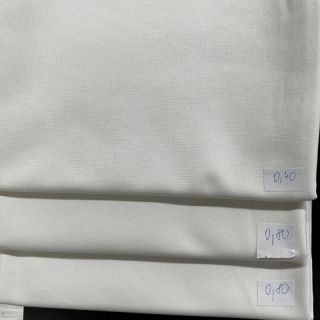 Paket tkanina Dekorativne tkanine 1223