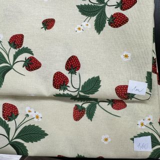Paket tkanina Dekorativne tkanine 1247