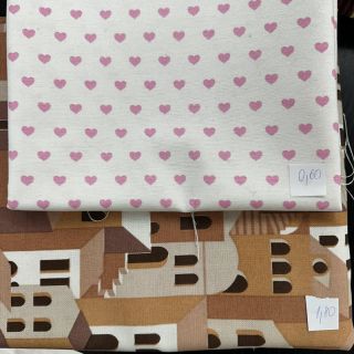 Paket tkanina Dekorativne tkanine 1248