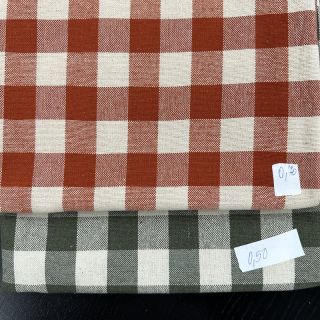 Paket tkanina Dekorativne tkanine 1258