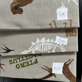 Paket tkanina Dekorativne tkanine 1276