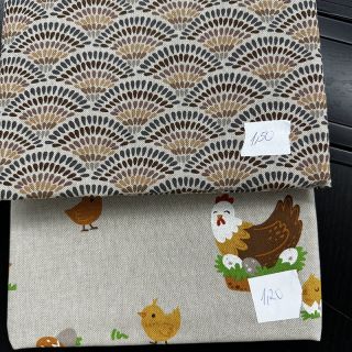 Paket tkanina Dekorativne tkanine 1299