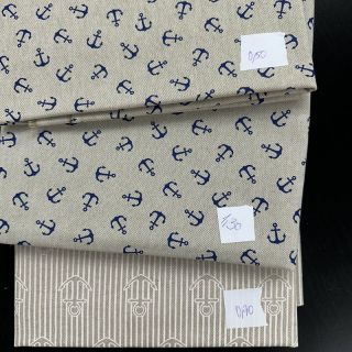 Paket tkanina Dekorativne tkanine 1307