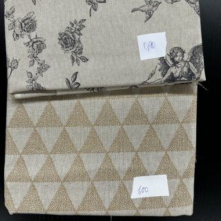 Paket tkanina Dekorativne tkanine 1310