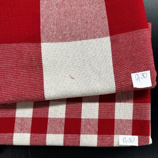 Paket tkanina Dekorativne tkanine 1315