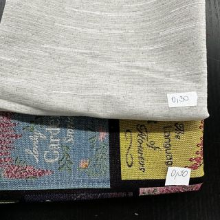 Paket tkanina Dekorativne tkanine 1319