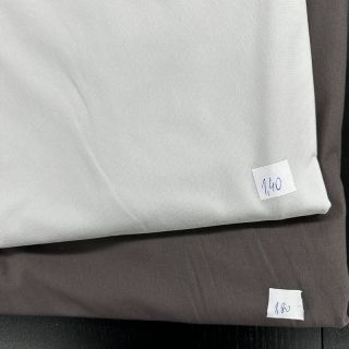 Paket tkanina pletivo 150 UNI 275