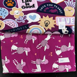 Paket tkanina pletivo design 1224