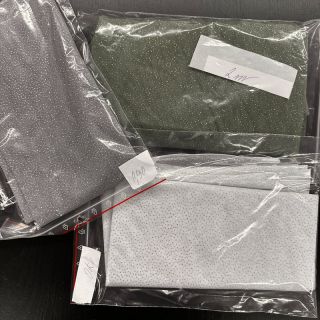 Paket tkanina Tulle 162