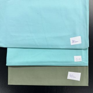 Paket tkanina pamuk 4595