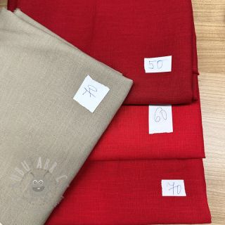 Paket ostataka linen 383