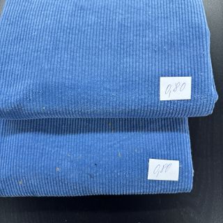Paket tkanina rebrasti STRETCH 011