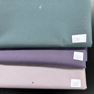 Paket tkanina vodoodbojna 110