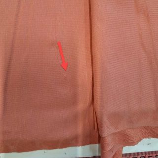 Triko pink ORGANIC 2nd class